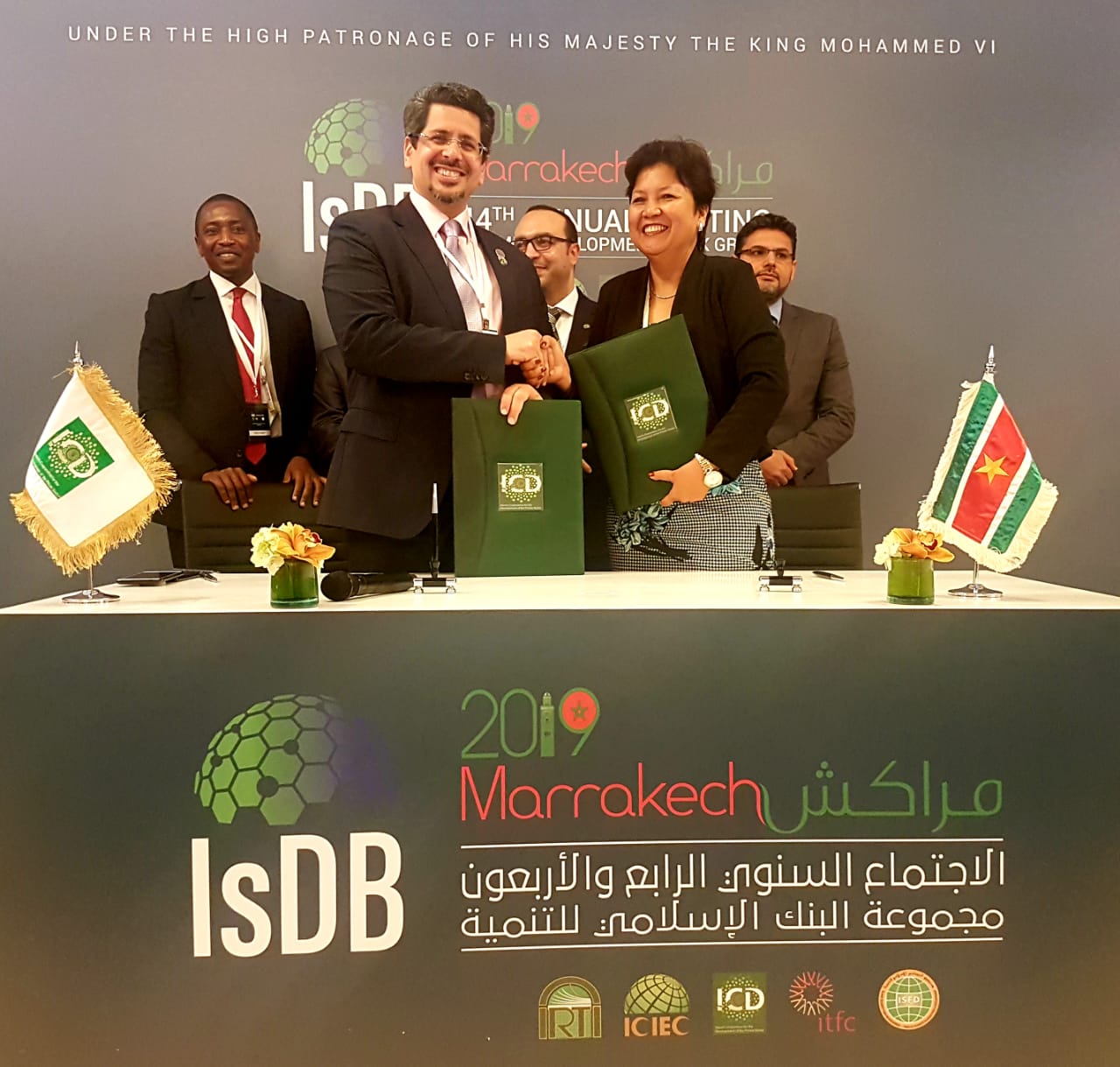 Trustbank Amanah TRUSTBANK AMANAH TRUSTBANK SIGNS MOU WITH ICD, WIFAK BANK AND ALL AKHDAR BANK.