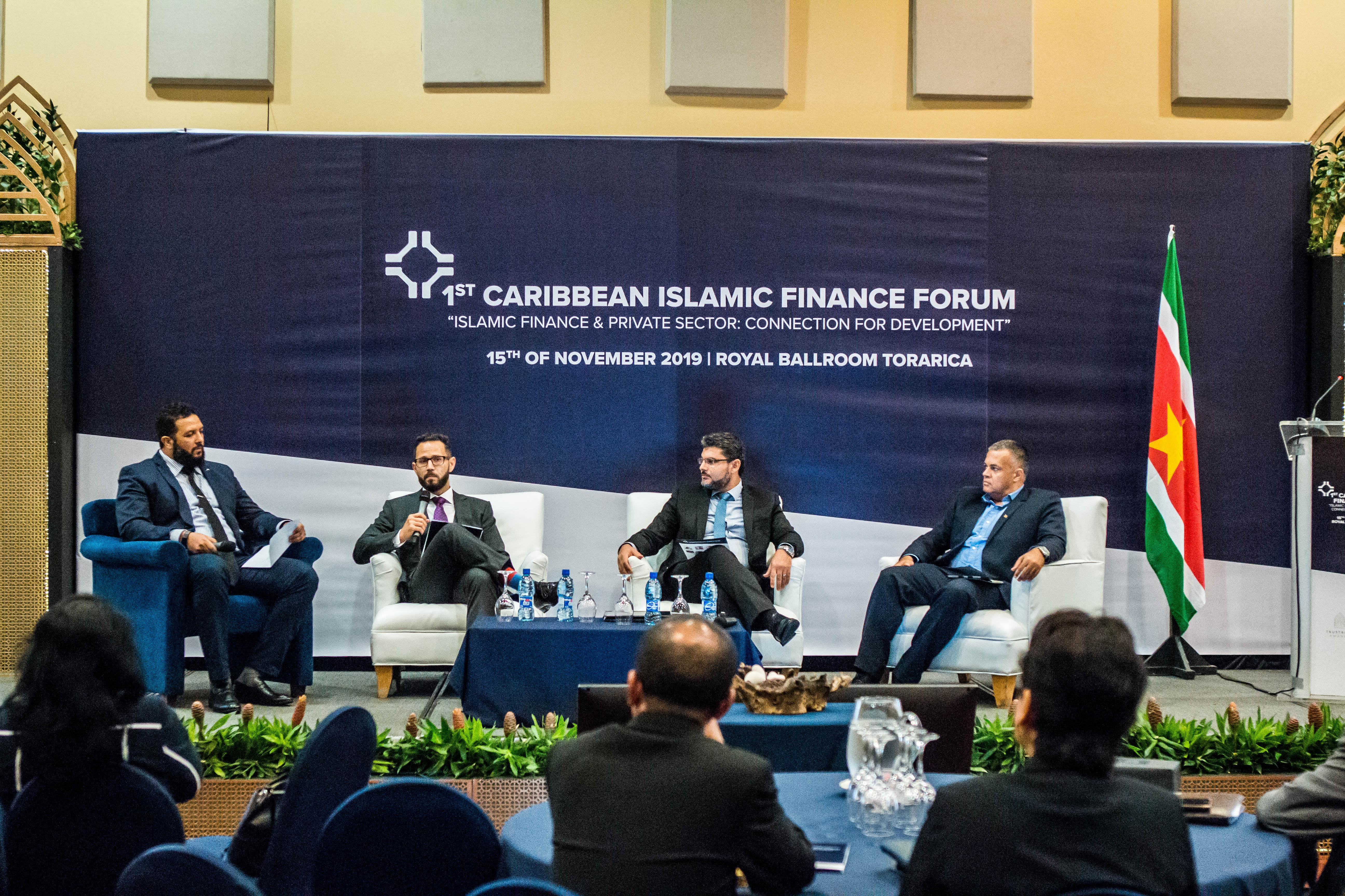 Trustbank Amanah Islamic Finance biedt potenties voor ontwikkeling van de private sector door innovatieve investeringen en instrumenten.